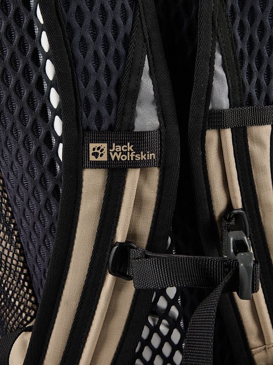 Jack Wolfskin Velocity 20 Vandrer-rygsæk 45 cm Jack Wolfskin Velocity 20 Vandrer-rygsæk 45 cm
