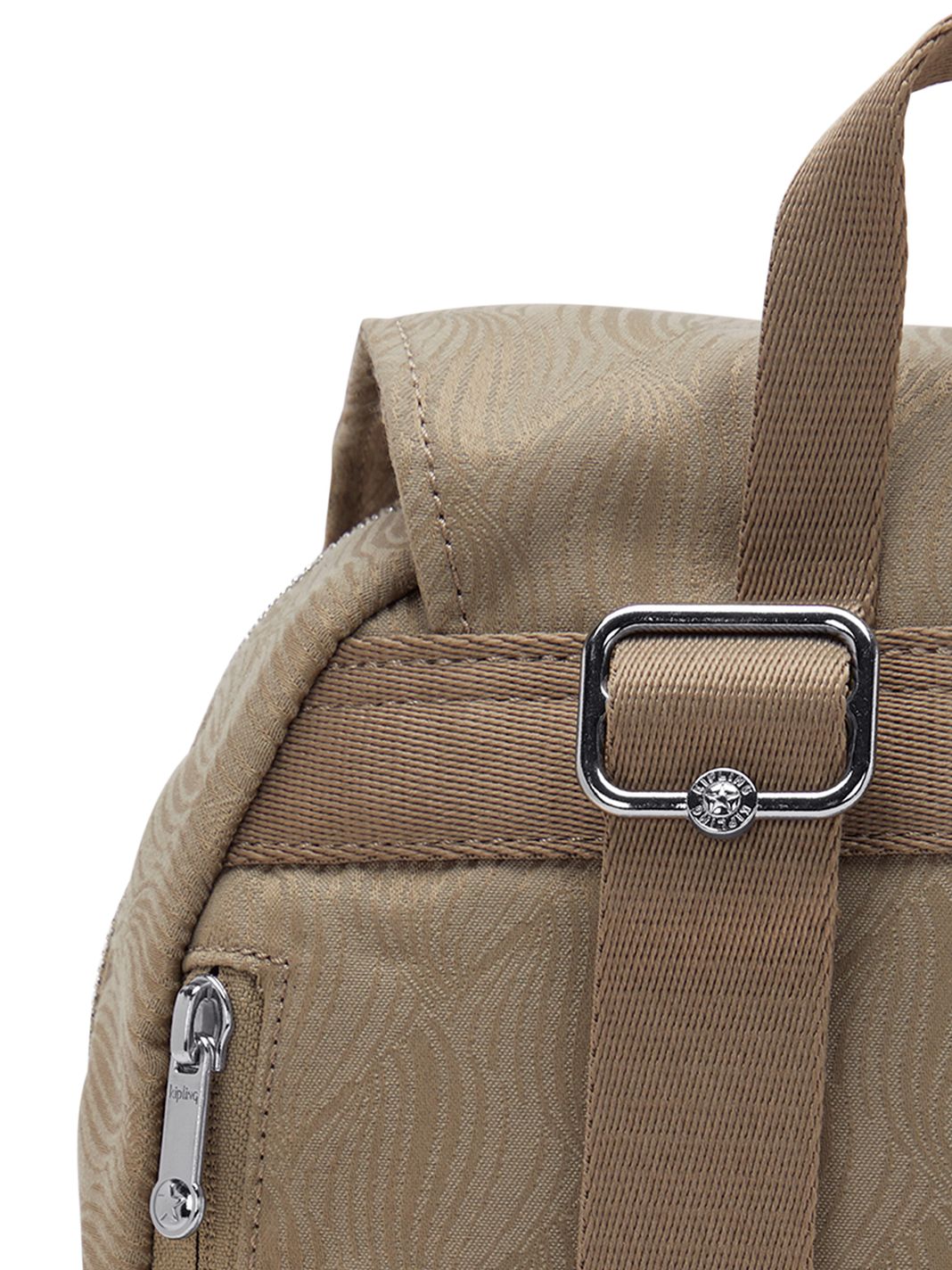 Kipling City Dagryggsäck S 27 cm