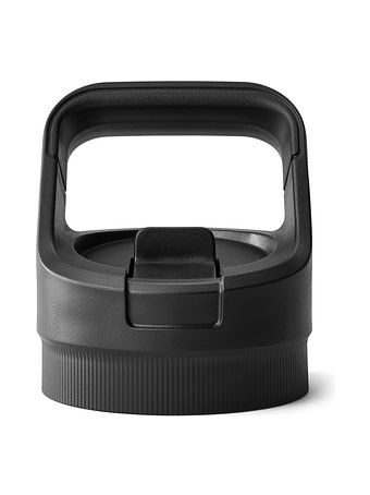 Yeti Der er et låg til en drikkeflaske