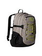 The North Face Borealis Classic Rucksack 48 cm Laptopfach - stone slab-tnf black The North Face Borealis Classic Rucksack 48 cm Laptopfach