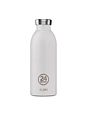 24Bottles Clima drikkeflaske 500 ml 24Bottles Clima drikkeflaske 500 ml