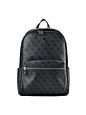 Guess Milano Dagsryggsäck 39 cm