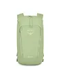 Osprey Daylite 0 Dagsryggsäckar 41 cm