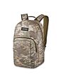 Dakine Class 25 Skoletaske 47 cm