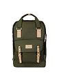 Doughnut Macaroon Daypack 45 cm Laptoprum