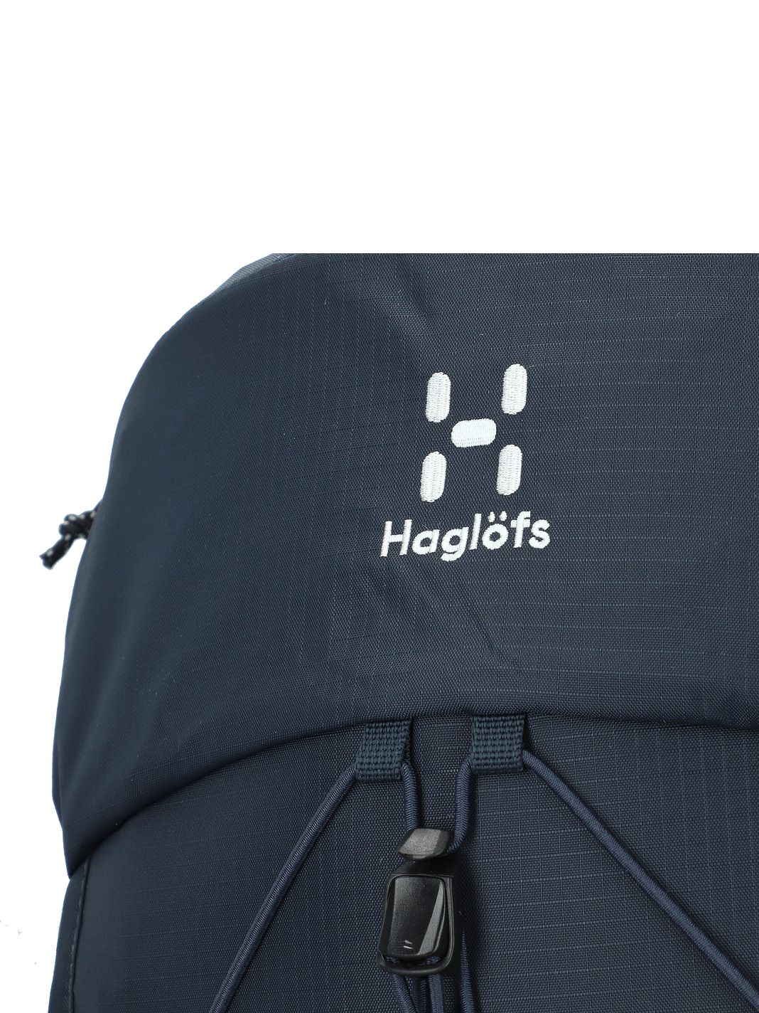 Haglöfs Vide 25 Zaino da giorno 48 cm Vano porta PC Haglöfs Vide 25 Zaino da giorno 48 cm Vano porta PC