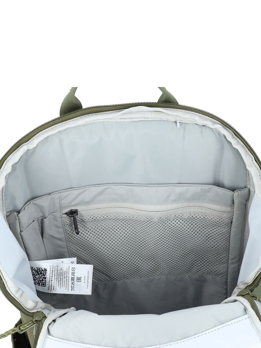 Fjällräven Ulvö 23 Daypack 45 cm Vano porta PC Fjällräven Ulvö 23 Daypack 45 cm Vano porta PC
