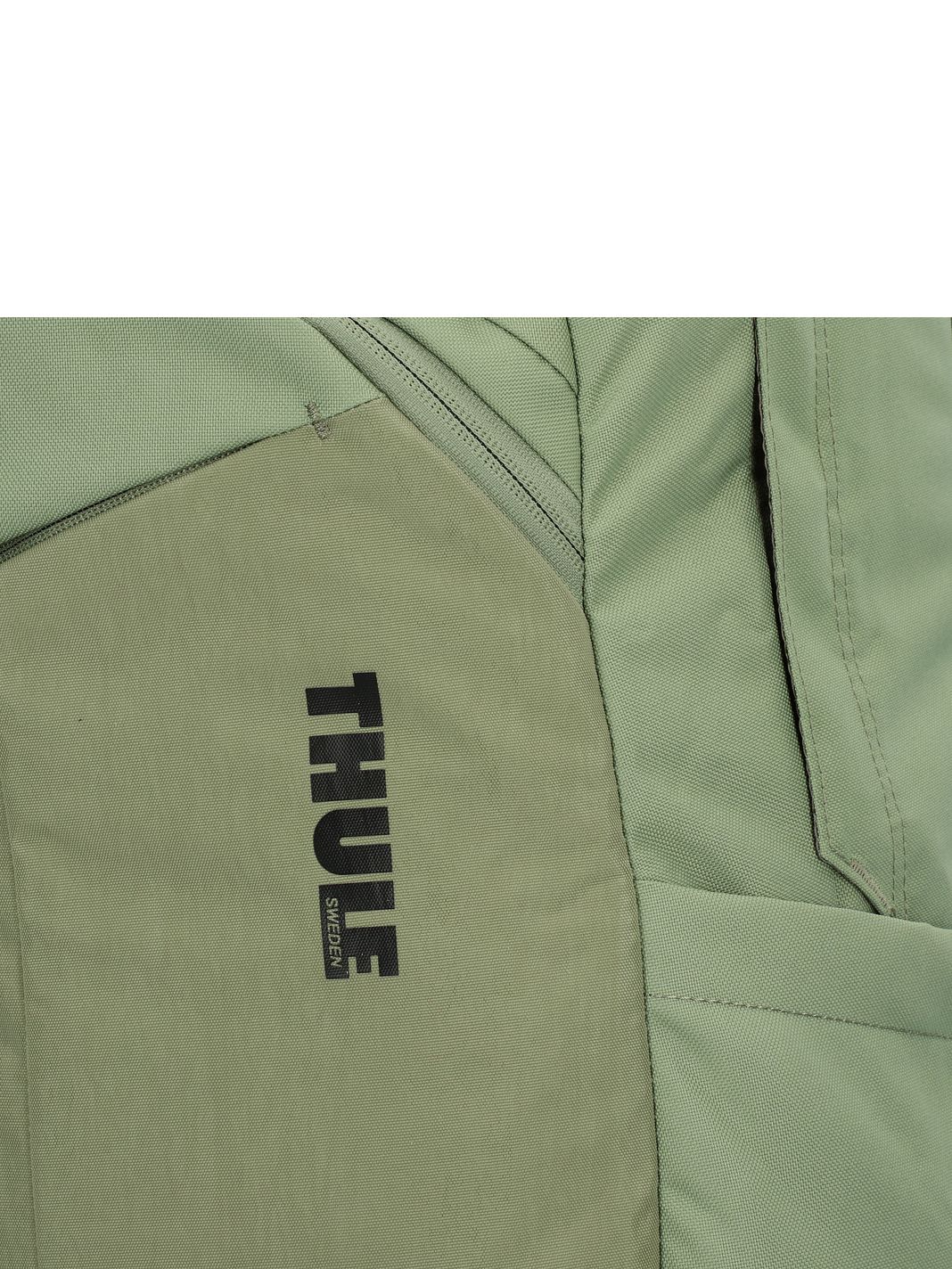 Thule Indago Dagsryggsäck 49 cm Laptopfack Thule Indago Dagsryggsäck 49 cm Laptopfack