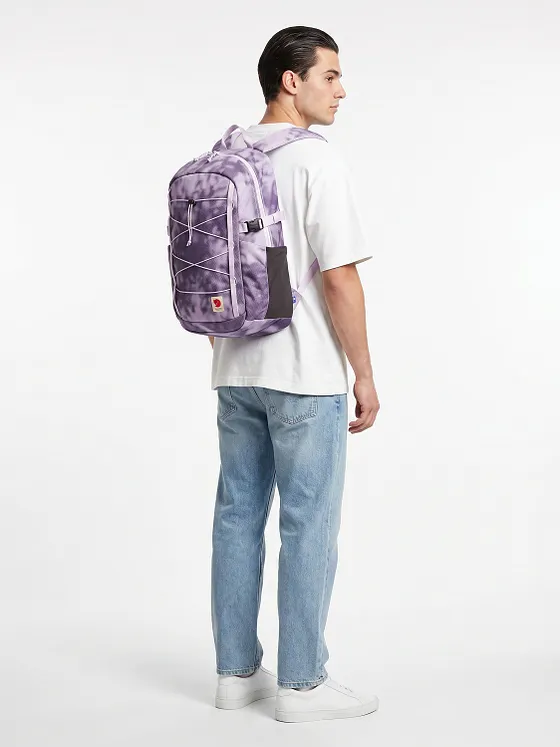 Fjällräven Skule 24 L Daypack 47 cm
