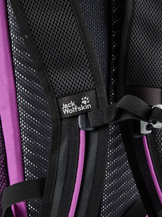 Jack Wolfskin Velocity Lite Vaellusreppu 41 cm