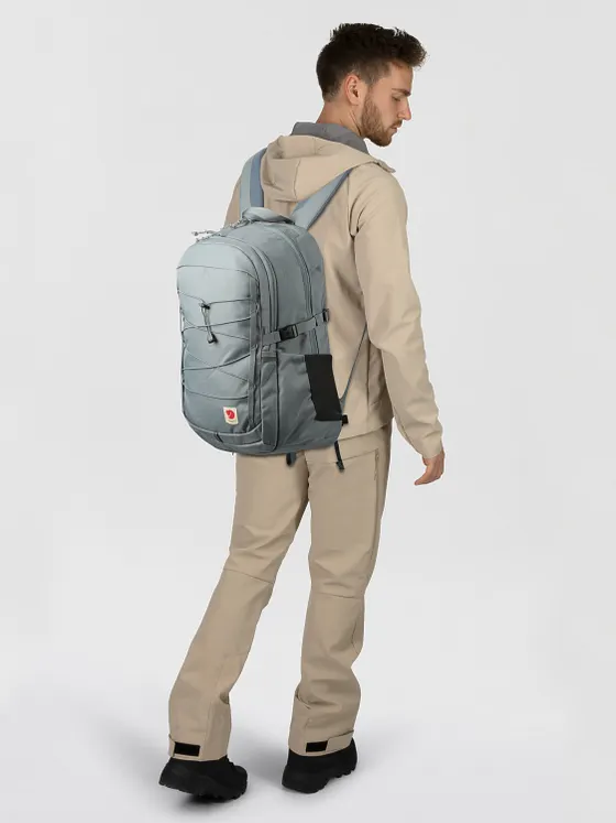 Fjällräven High Coast 28 28 Arkireppu 41 cm Kannettavan tietokoneen taskun syvyys Fjällräven High Coast 28 28 Arkireppu 41 cm Kannettavan tietokoneen taskun syvyys