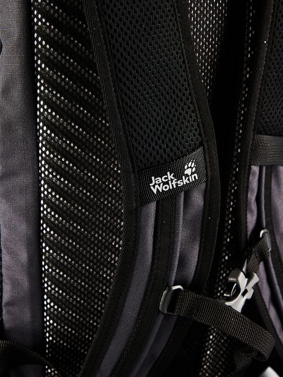 Jack Wolfskin Velocity Cykelrygsæk 45 cm