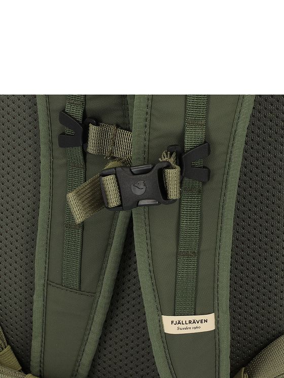 Fjällräven High Coast Foldsack 24 Rygsæk 45 cm