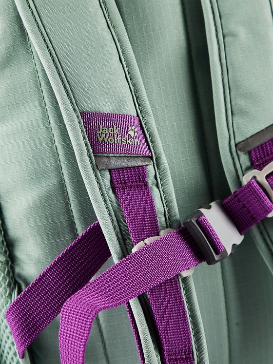 Jack Wolfskin Little Scout Børne-rygsæk 29 cm