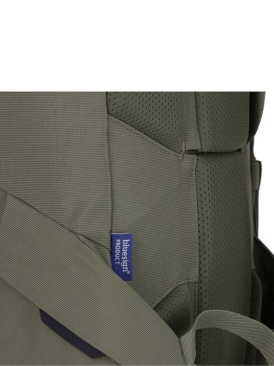 Thule Paramount Daypack 52.5 cm Laptoprum Thule Paramount Daypack 52.5 cm Laptoprum