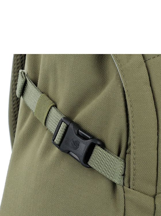 Fjällräven Ulvö 23 rygsæk 45 cm rum til bærbar computer