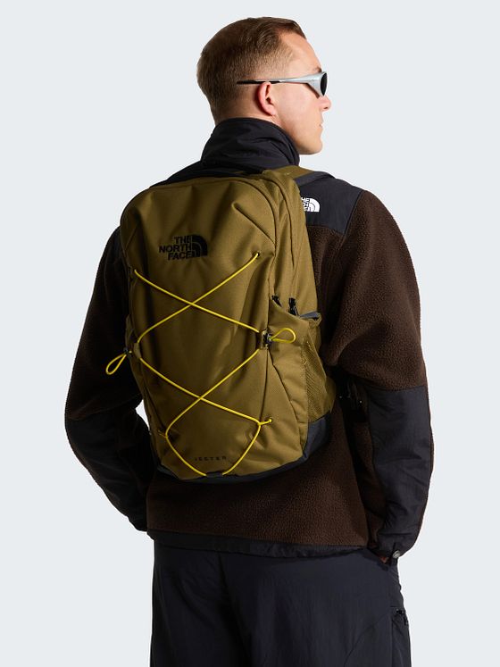The North Face Jester Mochila urbana 46 cm Compartimento para el portátil The North Face Jester Mochila urbana 46 cm Compartimento para el portátil