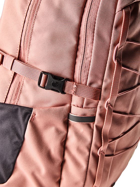 Fjällräven Skule High Coast 20 Vandrer-rygsæk 43 cm Fjällräven Skule High Coast 20 Vandrer-rygsæk 43 cm