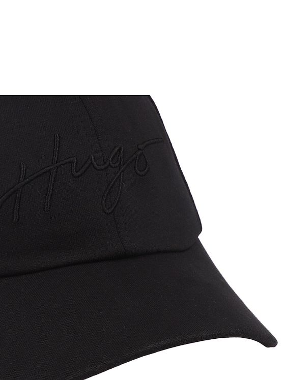 Hugo Ally Baseballkasket 26 cm