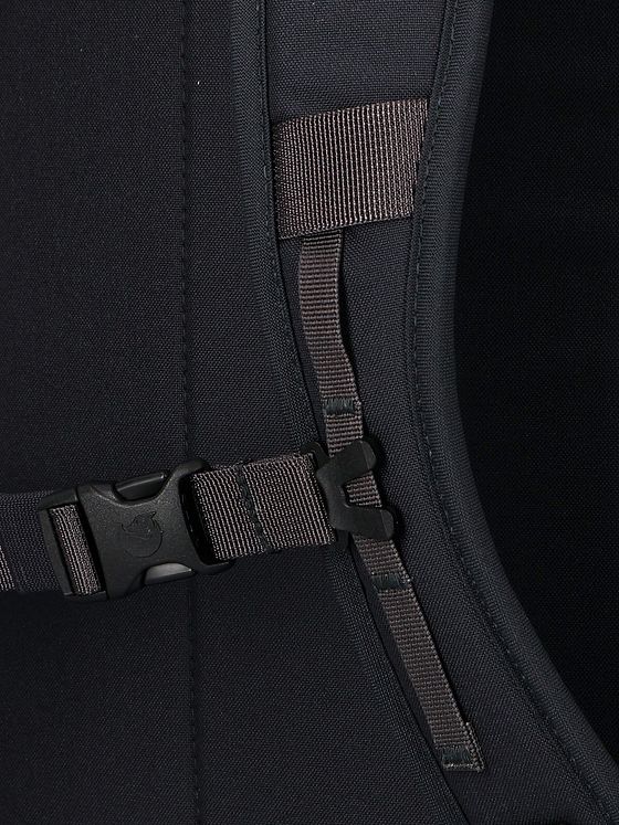 Fjällräven Vardag 25 L Vandrer-rygsæk 45 cm