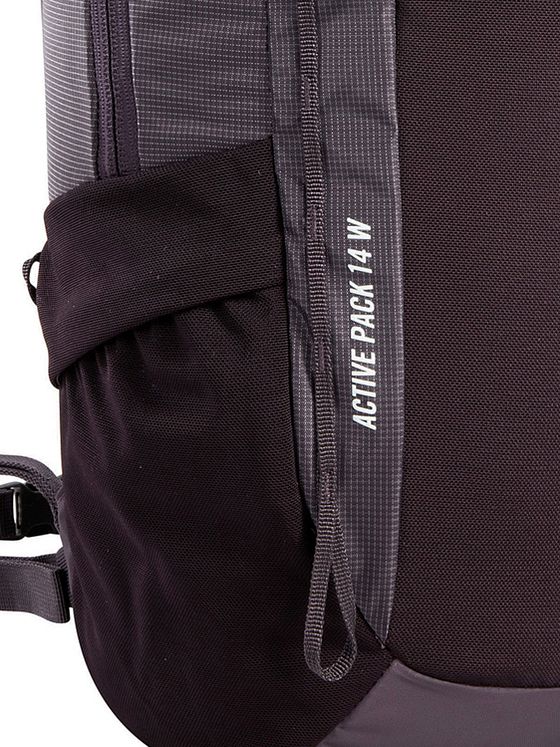 Tatonka Active Pack 14 L Turistický batoh 43 cm
