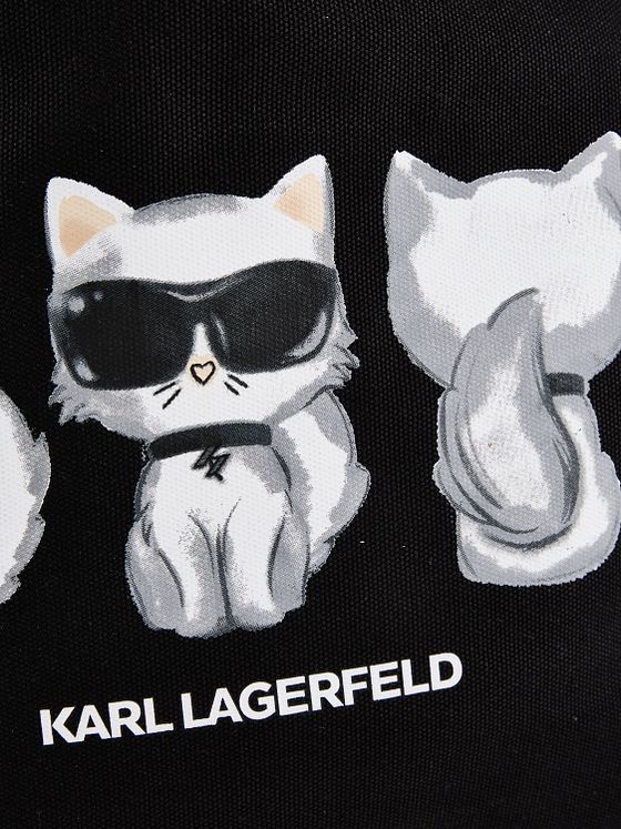 Karl Lagerfeld Ikon vendbar shopper 50 cm