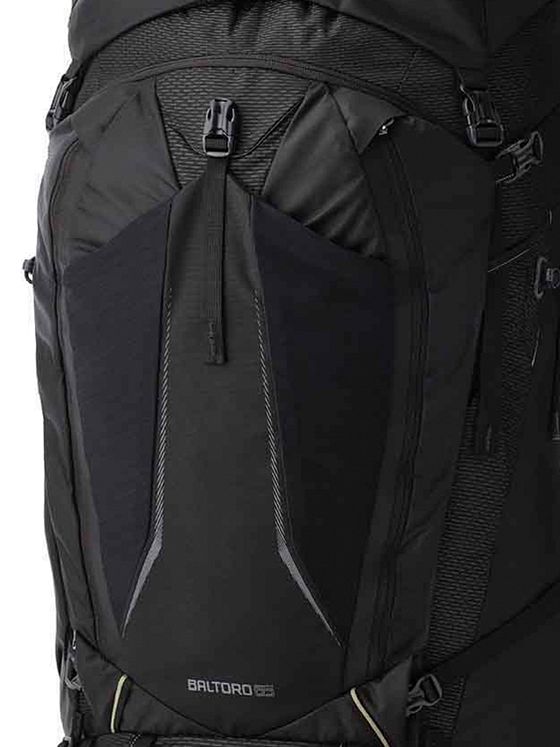 Gregory Baltoro 65 L Vaellusreppu S 79 cm