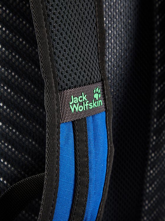 Jack Wolfskin Velocity Cykelrygsæk 45 cm