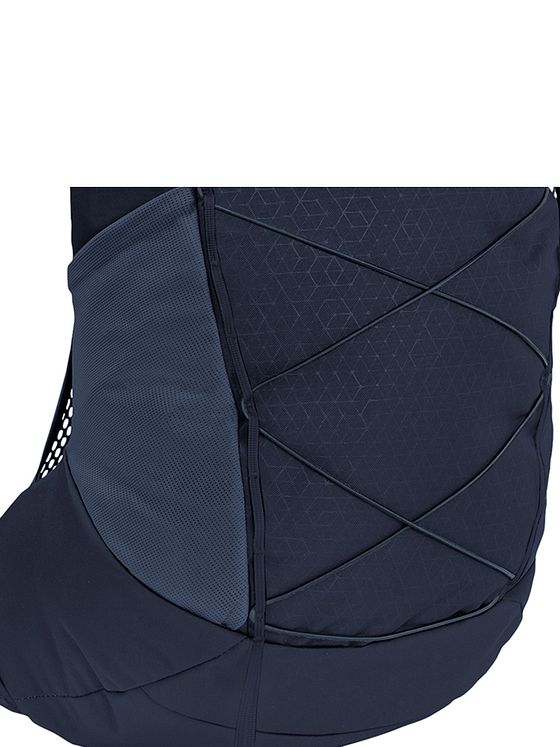 Vaude Agile Air Trekking-rygsæk 53 cm Vaude Agile Air Trekking-rygsæk 53 cm