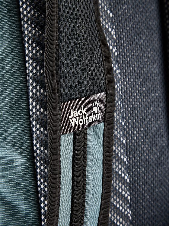 Jack Wolfskin Velocity Cykelrygsæk 45 cm