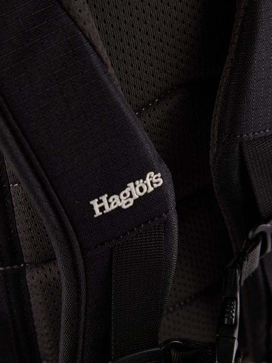 Haglöfs Tight Junior 15 Daypack 41 cm Haglöfs Tight Junior 15 Daypack 41 cm