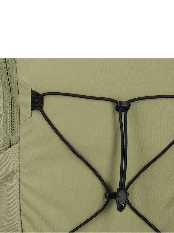 Jack Wolfskin Sooneck Daypack 45 cm Laptoprum