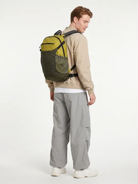 Jack Wolfskin Velocity Mochila bicicleta 45 cm Jack Wolfskin Velocity Mochila bicicleta 45 cm