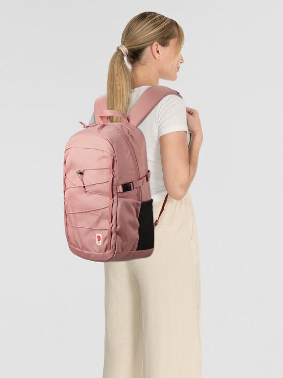 Fjällräven Skule 24 Mochila de día 47 cm Compartimento para el portátil