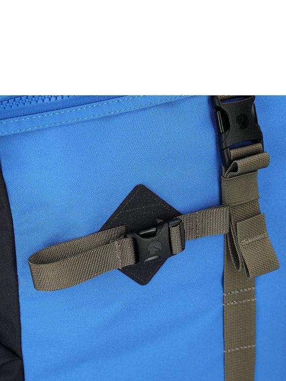 Fjällräven Vardag 25 L Vandrer-rygsæk 45 cm