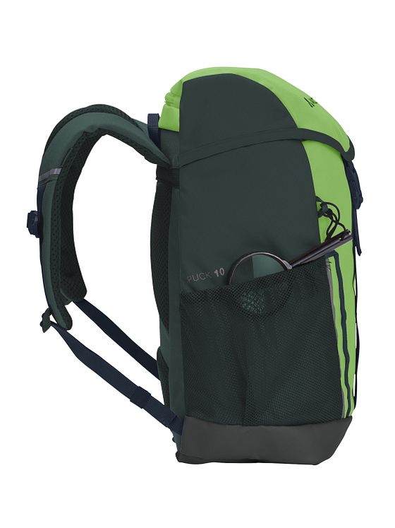 Vaude Puck 10 lasten reppu 38 cm