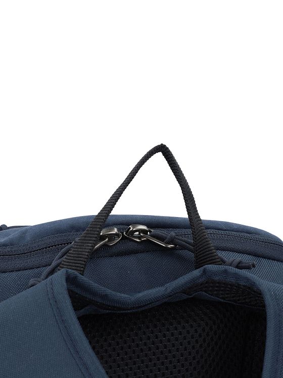 Jack Wolfskin Sooneck Daypack 45 cm Laptoprum Jack Wolfskin Sooneck Daypack 45 cm Laptoprum