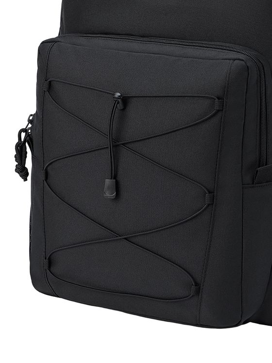 Dakine Educated 30 Skoletaske 47 cm