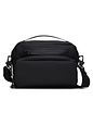 Rains Essential Skuldertaske 25 cm